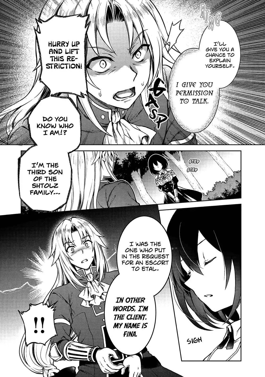 D-kyuu Boukensha no Ore, Naze ka Yuusha Party ni Kanyuu Sareta Ageku, Oujo ni Tsukima Towareteru [ALL CHAPTERS] Chapter 3 3